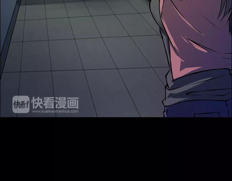 第13话 暴露了(1/4)-第15话