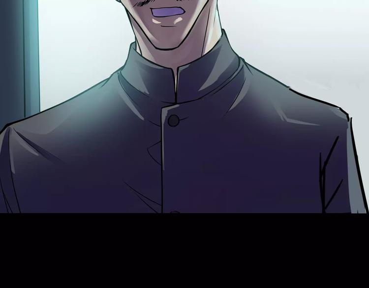 第15话 被反抓！(1/4)-第17话