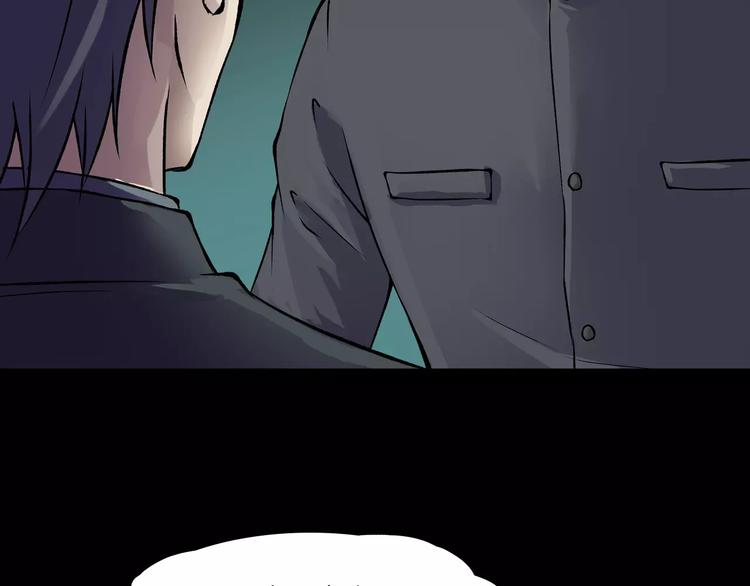 第15话 被反抓！(1/4)-第17话