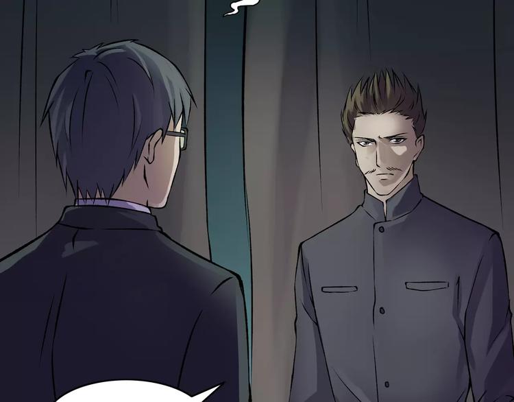 第15话 被反抓！(1/4)-第17话