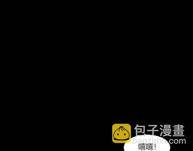 第15话 被反抓！(1/4)-第17话