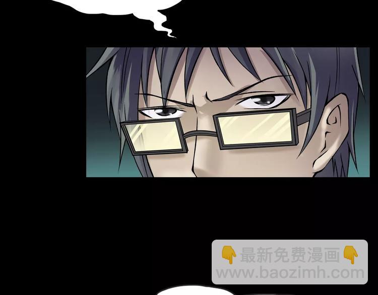 第15话 被反抓！(1/4)-第17话