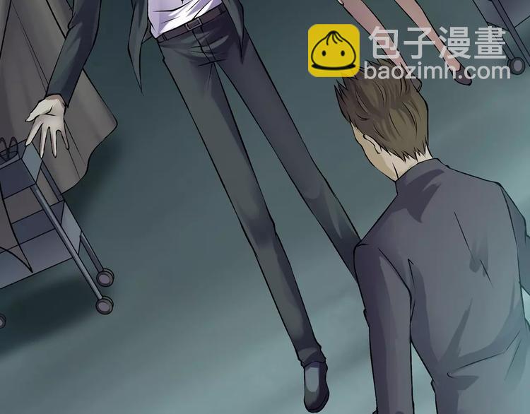 第15话 被反抓！(1/4)-第17话