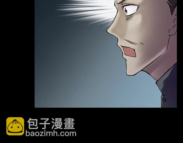 第15话 被反抓！(1/4)-第17话