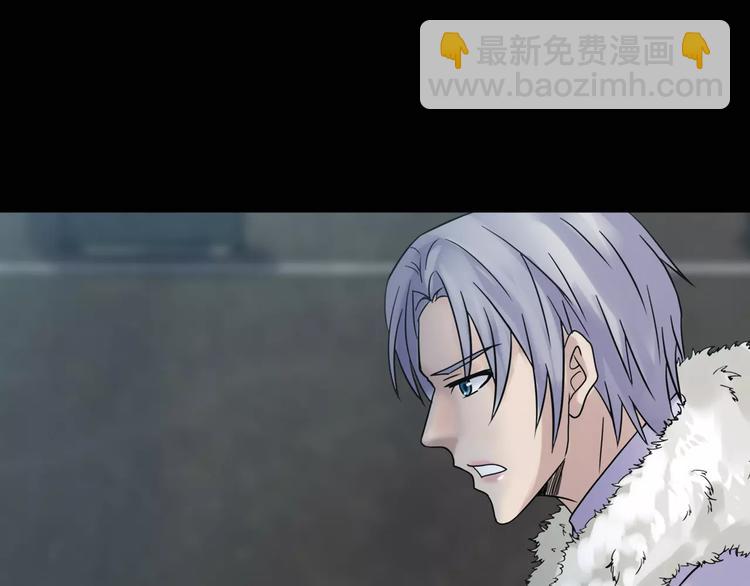 第17话 隐姓埋名(1/4)-第19话