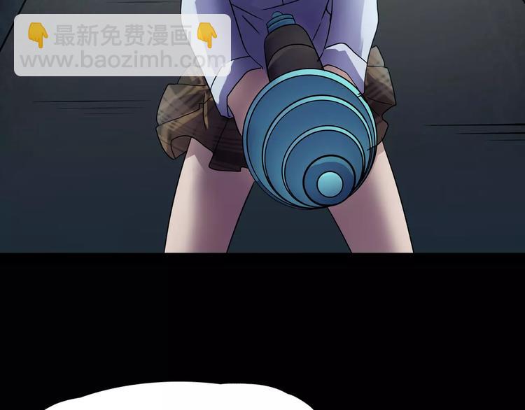 第17话 隐姓埋名(1/4)-第19话