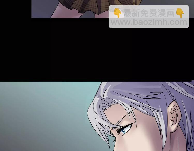 第17话 隐姓埋名(1/4)-第19话