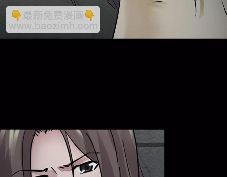 第2话 心跳加速(1/3)-第3话