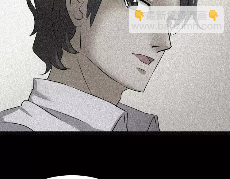 第2话 心跳加速(1/3)-第3话