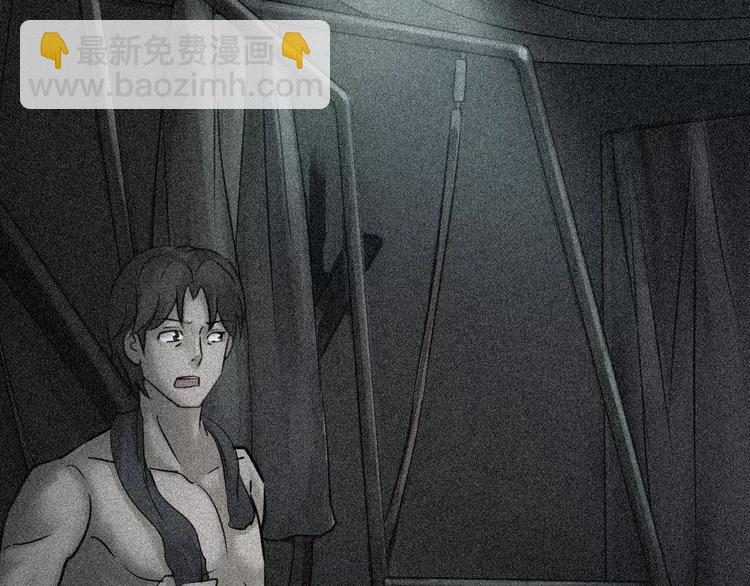 第2话 心跳加速(1/3)-第3话