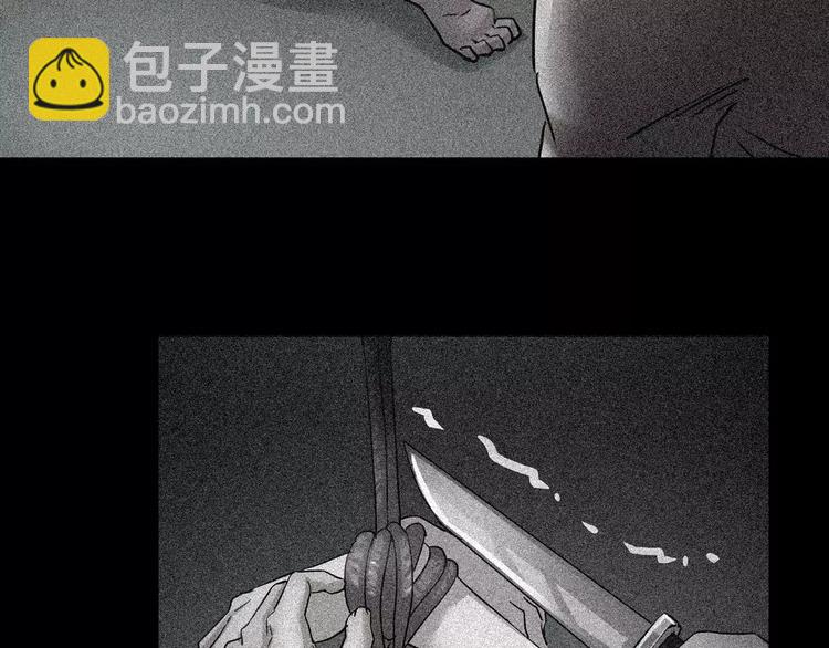 第2话 心跳加速(1/3)-第3话