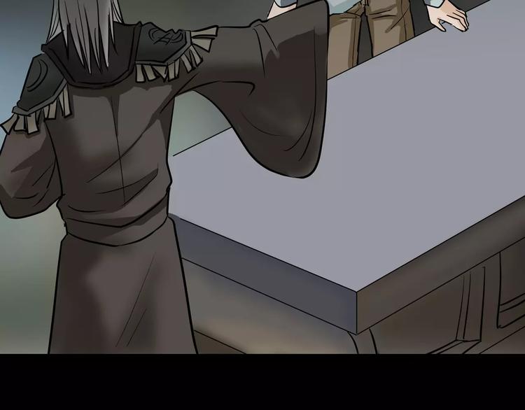 第19话 妻子的颜值(1/3)-第21话