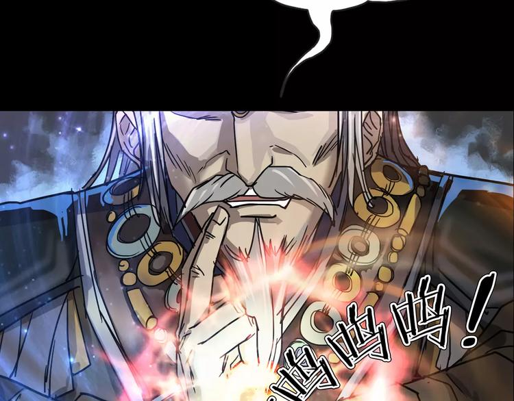 第19话 妻子的颜值(1/3)-第21话