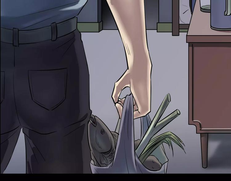 第19话 妻子的颜值(1/3)-第21话