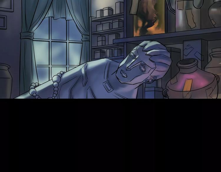 第19话 妻子的颜值(1/3)-第21话