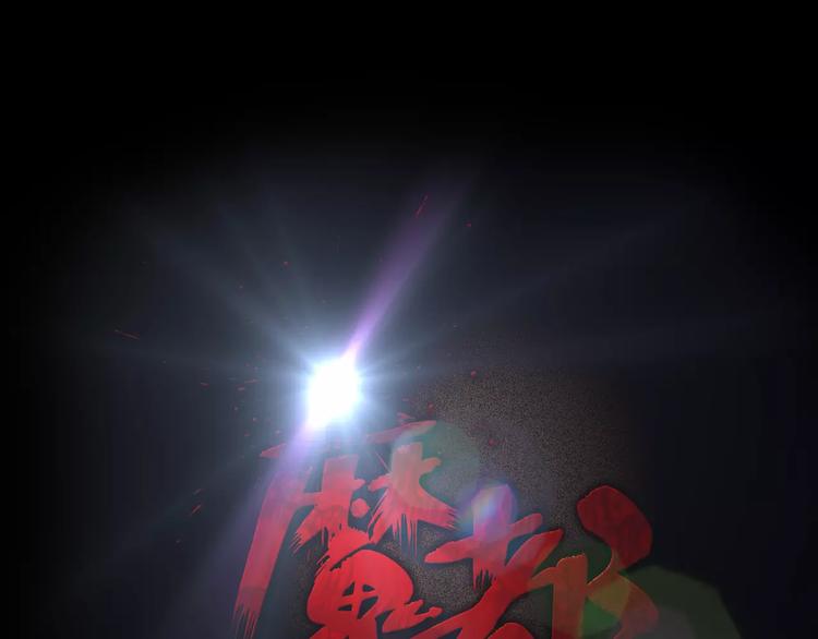 第21话 妻子(1/3)-第23话