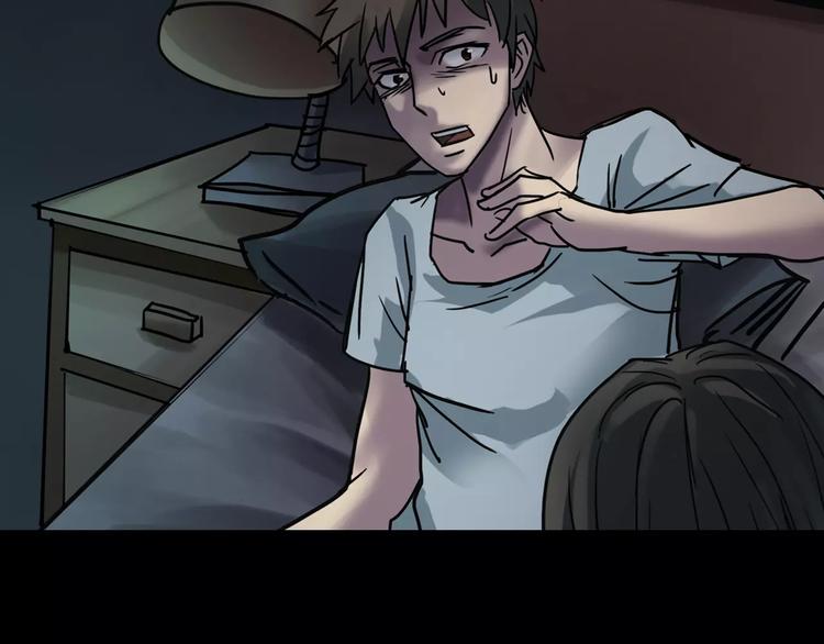 第21话 妻子(1/3)-第23话