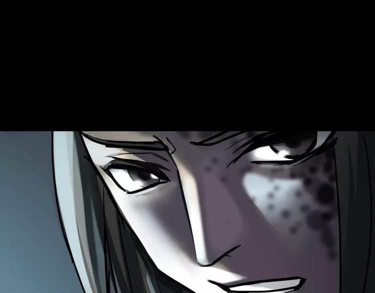 第21话 妻子(1/3)-第23话