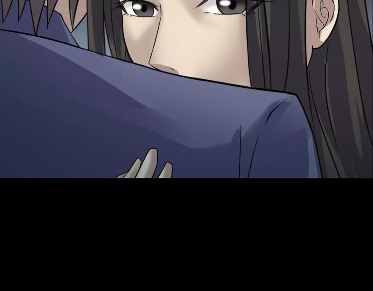 第23话 我的她变了(1/4)-第25话