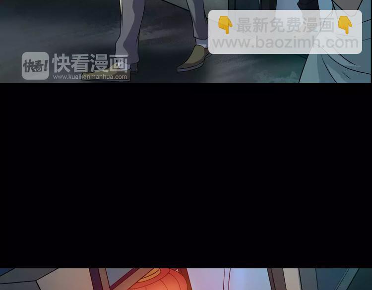 第23话 我的她变了(1/4)-第25话