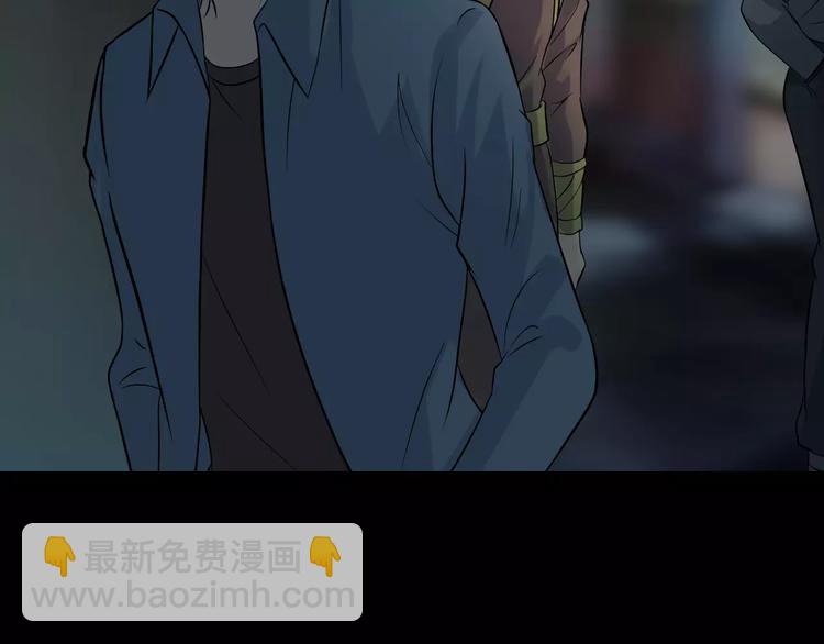 第23话 我的她变了(1/4)-第25话