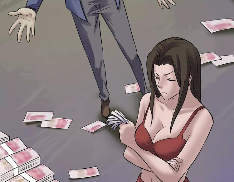 第25话 阴谋与牺牲(1/3)-第27话