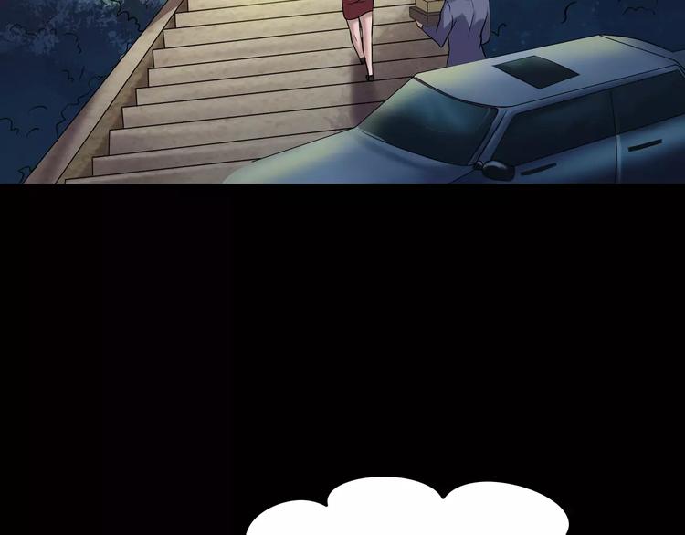 第25话 阴谋与牺牲(1/3)-第27话