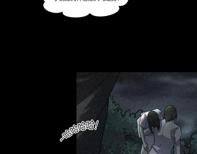 第27话 英雄登场(1/4)-第29话