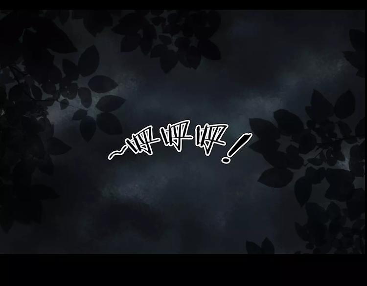 第27话 英雄登场(1/4)-第29话