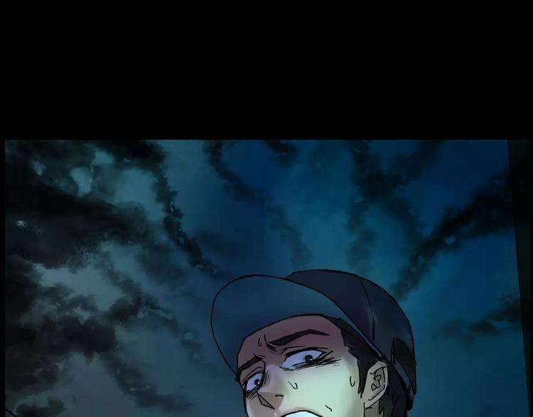 第29话 诡异的蛛丝(1/3)-第31话