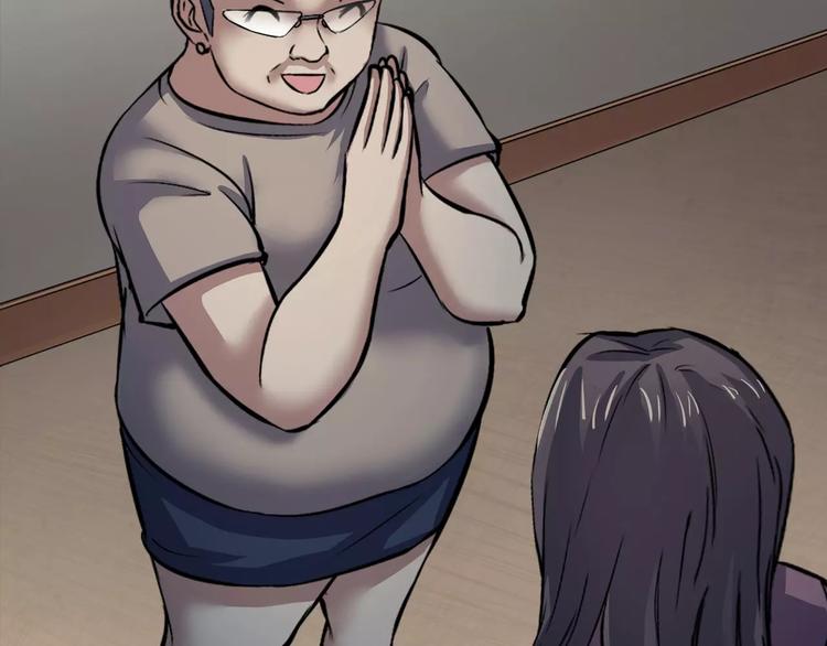 第31话  凶案发生(1/4)-第33话