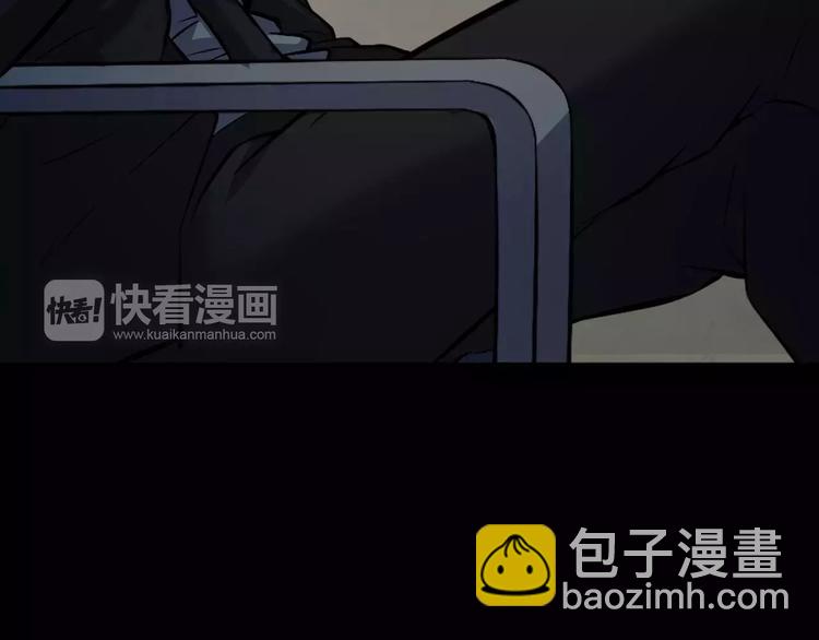 第31话  凶案发生(1/4)-第33话