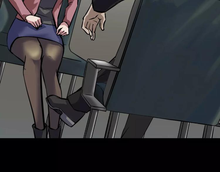 第31话  凶案发生(1/4)-第33话