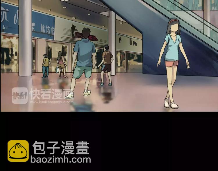 第31话  凶案发生(1/4)-第33话