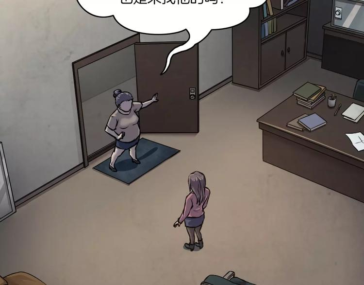 第31话  凶案发生(1/4)-第33话