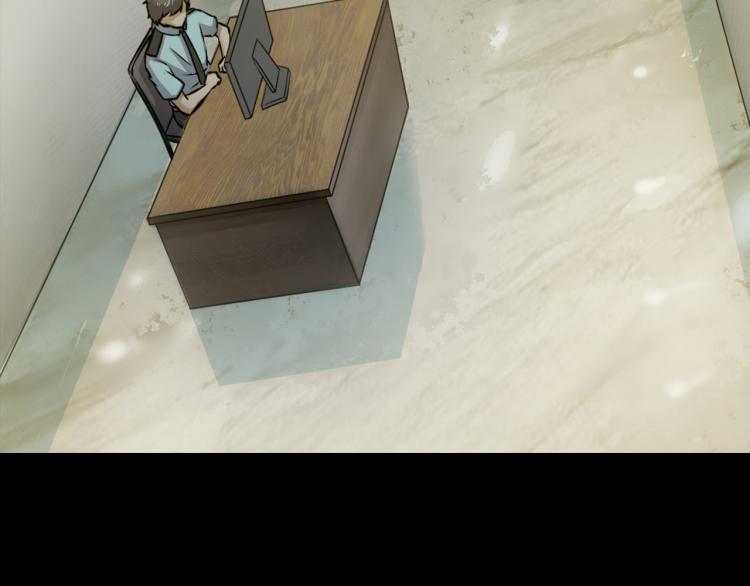 第33话 衣橱里的女人(1/4)-第35话