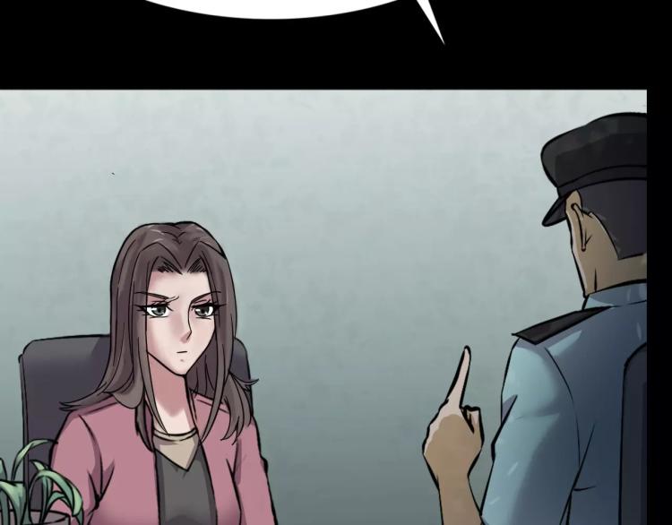 第33话 衣橱里的女人(1/4)-第35话