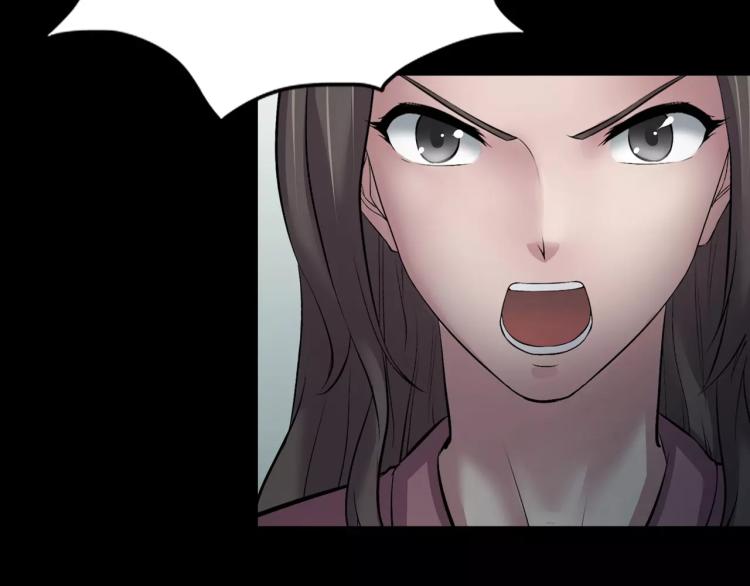 第33话 衣橱里的女人(1/4)-第35话