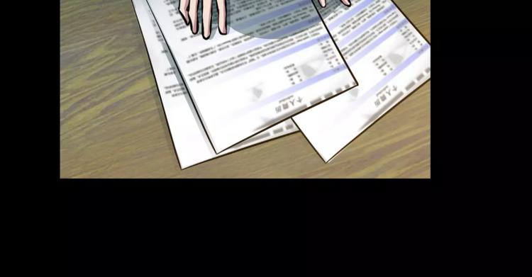 第33话 衣橱里的女人(1/4)-第35话