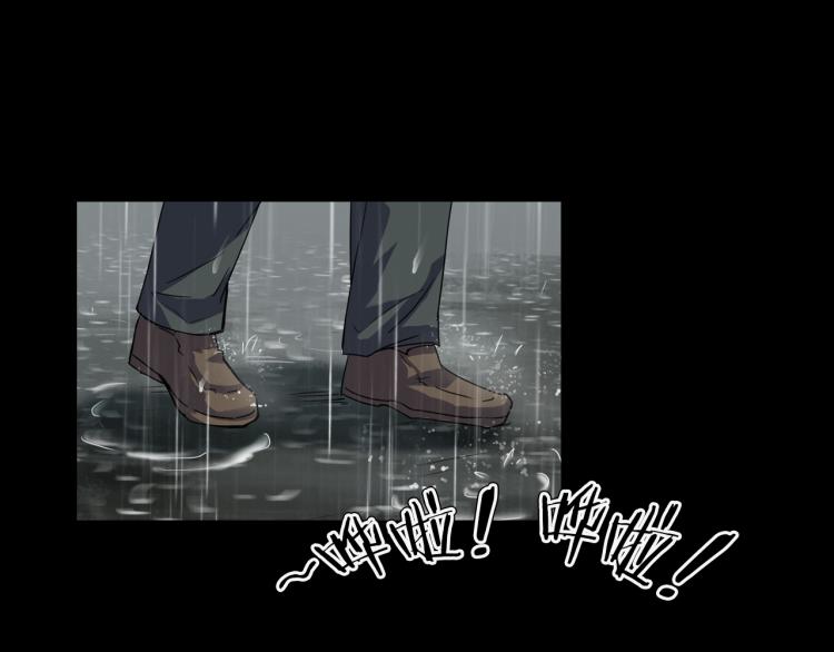 第35话 末世将临！(1/4)-第37话