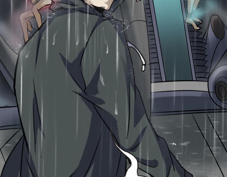 第35话 末世将临！(1/4)-第37话