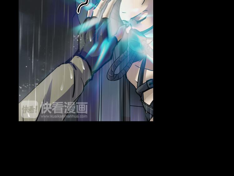 第35话 末世将临！(1/4)-第37话