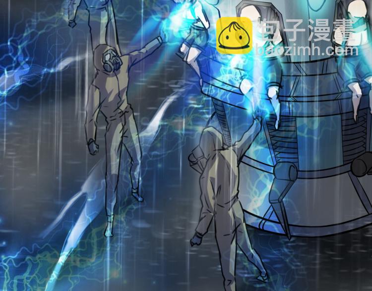 第35话 末世将临！(1/4)-第37话