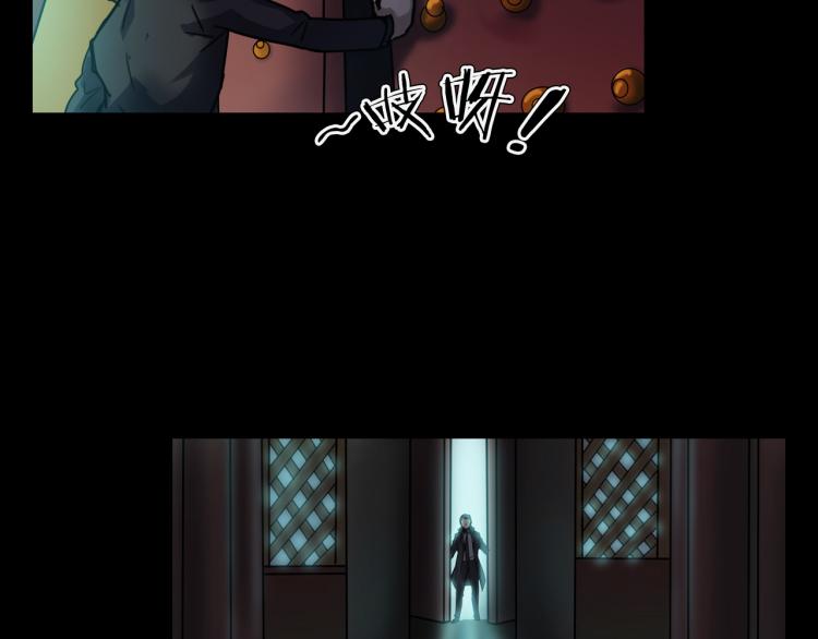 第35话 末世将临！(1/4)-第37话