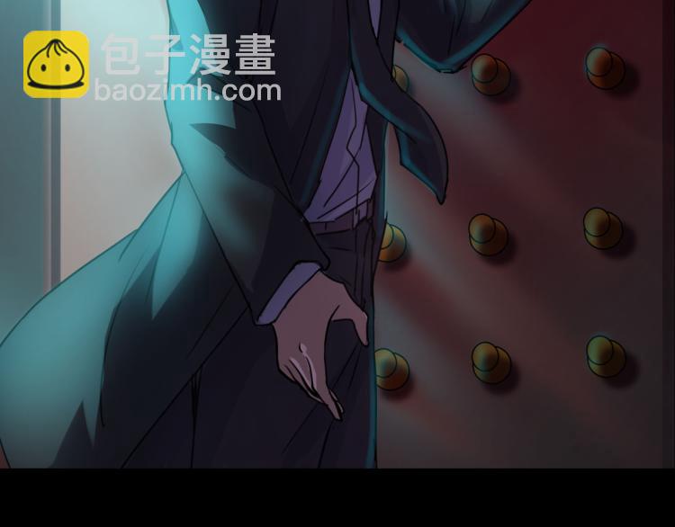 第35话 末世将临！(1/4)-第37话