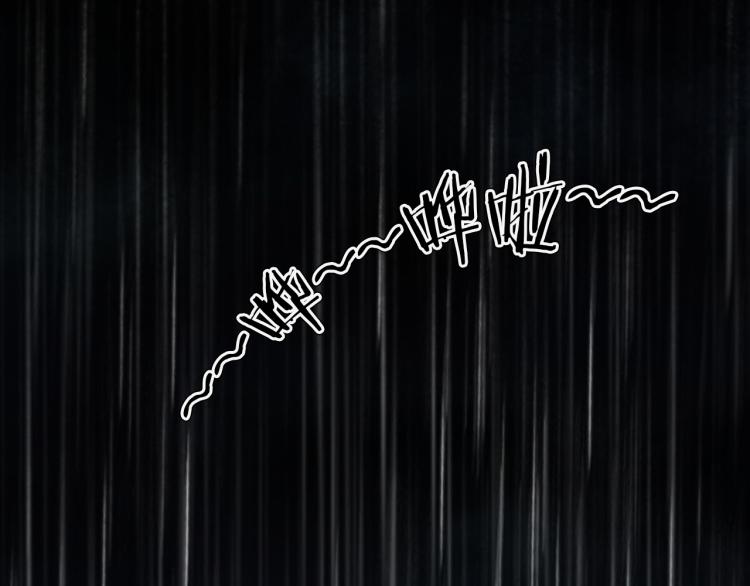 第35话 末世将临！(1/4)-第37话