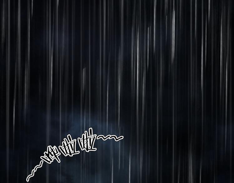 第35话 末世将临！(1/4)-第37话