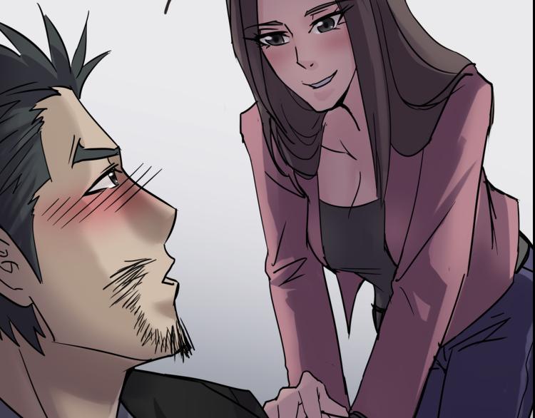 番外2 星空下的新娘(1/3)-第39话