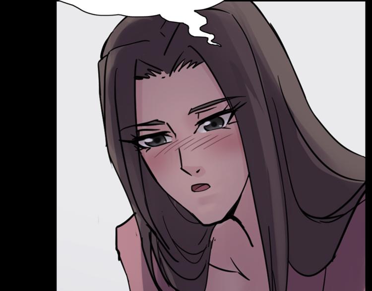 番外2 星空下的新娘(1/3)-第39话