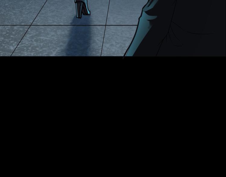 番外2 星空下的新娘(1/3)-第39话